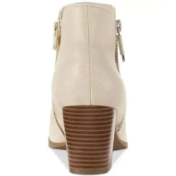 Style and Co Masrinaa Ankle Bootie Ecru Ivory $80